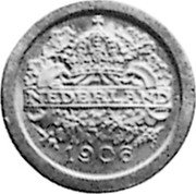 Netherlands 5 Cents Pattern 1906 KM# Pn112 NEDERLAND 1906 coin obverse