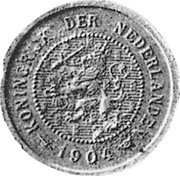 Netherlands 5 Cents Pattern 1904 KM# Pn105 KONINRIJK DER NEDERLANDEN 1904 coin obverse Netherlands 5 Cents Pattern 1904 KM# Pn105 KONINRIJK DER NEDERLANDEN 1904 coin obverse