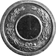 Netherlands 5 Cents (Pattern) KM# PnA102 coin reverse Netherlands 5 Cents (Pattern) KM# PnA102 coin reverse