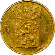Netherlands 5 Cents (Pattern) KM# Pn25 5 C coin reverse