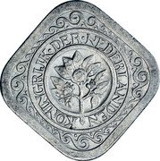 Netherlands 5 Cents Wilhelmina I 1938 KM# 153 KONINGRIJK DER NEDERLANDEN coin obverse Netherlands 5 Cents Wilhelmina I 1938 KM# 153 KONINGRIJK DER NEDERLANDEN coin obverse