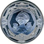 Netherlands 5 Euro 100 years of the Mint Building 2011 KM# 307 BEATRIX KONINGIN DER NEDERLANDEN coin obverse Netherlands 5 Euro 100 years of the Mint Building 2011 KM# 307 BEATRIX KONINGIN DER NEDERLANDEN coin obverse
