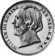 Netherlands 5 Gulden (Pattern) KM# Pn60 WILLEN III KONING DER NED G H V L coin obverse