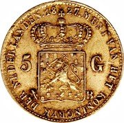 Netherlands 5 Guldens William II 1827 B KM# 60 1827 MUNT VAN HET KONINGRYK DER NEDERLANDEN 5 G coin reverse Netherlands 5 Guldens William II 1827 B KM# 60 1827 MUNT VAN HET KONINGRYK DER NEDERLANDEN 5 G coin reverse
