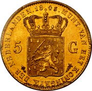 Netherlands 5 Guldens William II 1843 KM# 72 MUNT VAN HET KONINGRYK DER NEDERLANDEN 1843 5 G coin reverse Netherlands 5 Guldens William II 1843 KM# 72 MUNT VAN HET KONINGRYK DER NEDERLANDEN 1843 5 G coin reverse