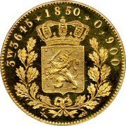 Netherlands 5 Guldens William III 1850 Sword KM# 94 3W3645 1851 0,900 coin reverse Netherlands 5 Guldens William III 1850 Sword KM# 94 3W3645 1851 0,900 coin reverse