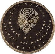Netherlands 50 Euro Birth of Princess Catharina - Amalia 2004 Proof KM# 250 GROOTMOEDER VAN PRINSES AMALIA KONINGIN DER NEDERLANDEN BEATRIX coin obverse