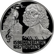 Netherlands 50 euro 500 Years of Constantijn Huygens. 1996 Proof X# 129 1596 1687 CONSTANTIJN HUYGENS coin reverse
