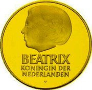 Netherlands 50 Guldens 200th Anniv. of Dutch-American friendship 1982 KM# 207a BEATRIX KONINGIN DER NEDERLANDEN coin obverse Netherlands 50 Guldens 200th Anniv. of Dutch-American friendship 1982 KM# 207a BEATRIX KONINGIN DER NEDERLANDEN coin obverse