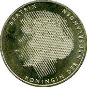 Netherlands 50 Guldens 300th anniversary William and Mary 1988 Note: 235,000 pieces melted KM# 212 BEATRIX KONINGIN DER NEDERLANDEN coin obverse Netherlands 50 Guldens 300th anniversary William and Mary 1988 Note: 235,000 pieces melted KM# 212 BEATRIX KONINGIN DER NEDERLANDEN coin obverse