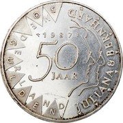 Netherlands 50 Guldens Golden Wedding Anniversary 1987 Prooflike KM# 209 50 GULDEN JULIANA EN BERNHARD NEDERLAND 1987 50 JAAR coin reverse