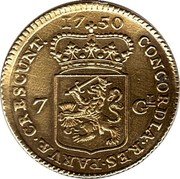 Netherlands 7 Guldens Halve gouden rijder 1750 KM# 96 CONCORDIA RES PARVAE CRESCUNT 17 50 7 GL coin reverse Netherlands 7 Guldens Halve gouden rijder 1750 KM# 96 CONCORDIA RES PARVAE CRESCUNT 17 50 7 GL coin reverse