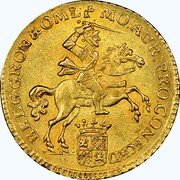 Netherlands 7 Guldens Coat of Arms Groningen Ommeland 1761 KM# 60 MO AUR PRO CONFOED BELG GRON & OML coin obverse Netherlands 7 Guldens Coat of Arms Groningen Ommeland 1761 KM# 60 MO AUR PRO CONFOED BELG GRON & OML coin obverse