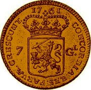 Netherlands 7 Guldens Mounted Knight 1761 Tree KM# 100 CONCORDIA RES PARVAE CRESCUNT 1761 7 GL coin reverse Netherlands 7 Guldens Mounted Knight 1761 Tree KM# 100 CONCORDIA RES PARVAE CRESCUNT 1761 7 GL coin reverse