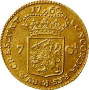 Netherlands 7 Gl 1762 KM# 85.1 Gelderland Province Standart Coinage CONCORDIA RES PARVÆ CRESCUNT 1762 7 GL coin reverse Netherlands 7 Gl 1762 KM# 85.1 Gelderland Province Standart Coinage CONCORDIA RES PARVÆ CRESCUNT 1762 7 GL coin reverse