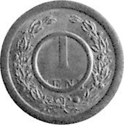 Netherlands 1 Cent Pattern 1904 KM# Pn104 1 CENT coin reverse