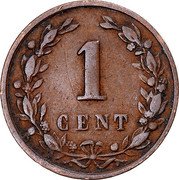 Netherlands Cent Wilhelmina I 1896 Halberd KM# 107.2 1 CENT coin reverse Netherlands Cent Wilhelmina I 1896 Halberd KM# 107.2 1 CENT coin reverse