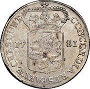 Netherlands Ducat 1781 KM# 128.3 West Friesland Province Standard Coinage CONCORDIA RES PARVÆ CRESCVNT 1781 coin reverse Netherlands Ducat 1781 KM# 128.3 West Friesland Province Standard Coinage CONCORDIA RES PARVÆ CRESCVNT 1781 coin reverse