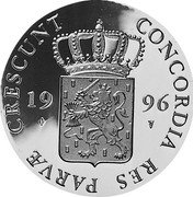Netherlands Ducat Seven Provinces - Holland 1996 Proof KM# 222 CONCORDIA RES PARVAE CRESCUNT 19 96 coin obverse Netherlands Ducat Seven Provinces - Holland 1996 Proof KM# 222 CONCORDIA RES PARVAE CRESCUNT 19 96 coin obverse