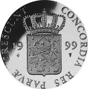 Netherlands Ducat Seven Provinces - Utrecht 1999 Proof KM# 229 CONCORDIA RES PARVAE CRESCUNT 1999 coin obverse