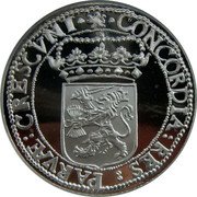 Netherlands Ducat Seven Provinces - Friesland 2005 Proof KM# 259 CONCORDIA RES PARVAE CRESCVNT coin obverse