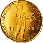 Netherlands Ducat Juliana 1985 Proof KM# 190.1 CONCORDIA RES PARVAE CRESCUNT 19 72 coin obverse Netherlands Ducat Juliana 1985 Proof KM# 190.1 CONCORDIA RES PARVAE CRESCUNT 19 72 coin obverse