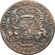 Netherlands Ducaton Armored Knight on Horse Gelderland 1767 Knotted tree KM# 95.3 CONCORDIA RES PARVAE CRESCVNT 1767 coin reverse Netherlands Ducaton Armored Knight on Horse Gelderland 1767 Knotted tree KM# 95.3 CONCORDIA RES PARVAE CRESCVNT 1767 coin reverse
