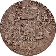 Netherlands Ducaton West Friesland Province Knight 1774 Herringship KM# 127.2 CONCORDIA RES PARVÆ CRESCUNT coin reverse Netherlands Ducaton West Friesland Province Knight 1774 Herringship KM# 127.2 CONCORDIA RES PARVÆ CRESCUNT coin reverse