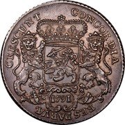 Netherlands Ducaton West Friesland Province 1791 KM# 127.3 CONCORDIA RES PARVAE CRESCUNT 1791 coin reverse