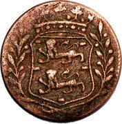 Netherlands Duit West Friesland Province 1769 Herringship KM# A125 coin obverse Netherlands Duit West Friesland Province 1769 Herringship KM# A125 coin obverse