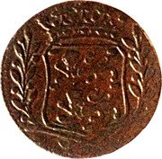 Netherlands Duit Crowned Coat of Arms 1780 Rosette KM# 145 coin obverse Netherlands Duit Crowned Coat of Arms 1780 Rosette KM# 145 coin obverse