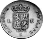 Netherlands Florin Louis Napoleon 1807 KM# 29 KONINGRIJK HOLLAND 1 F 1807 coin reverse Netherlands Florin Louis Napoleon 1807 KM# 29 KONINGRIJK HOLLAND 1 F 1807 coin reverse