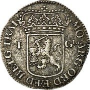 Netherlands Gulden 1712 KM# 76 Utrecht Province Standard Coinage MO : ARG : ORD : F(A)(O)ED : BELG : TRAI 1 GL coin obverse Netherlands Gulden 1712 KM# 76 Utrecht Province Standard Coinage MO : ARG : ORD : F(A)(O)ED : BELG : TRAI 1 GL coin obverse