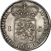 Netherlands Gulden 1748 KM# 73c Holland Province Standard Coinage coin obverse