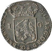 Netherlands Gulden Standing Figure West Friesland 1793 KM# 97.5 MO ARG ORD FOE BELG WESTF 1 GL coin obverse Netherlands Gulden Standing Figure West Friesland 1793 KM# 97.5 MO ARG ORD FOE BELG WESTF 1 GL coin obverse