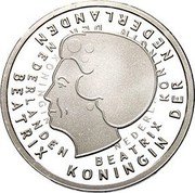 Netherlands Gulden Beatrix 2001 Prooflike. Note: Given as gifts to workers at the mint KM# 233a BEATRIX KONINGIN DER NEDERLANDEN coin obverse Netherlands Gulden Beatrix 2001 Prooflike. Note: Given as gifts to workers at the mint KM# 233a BEATRIX KONINGIN DER NEDERLANDEN coin obverse