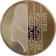 Netherlands Gulden Beatrix 1999 Proof. Approximately 480 of the mintage were melted down KM# 230 BEATRIX KONINGIN DER NEDERLANDEN coin obverse Netherlands Gulden Beatrix 1999 Proof. Approximately 480 of the mintage were melted down KM# 230 BEATRIX KONINGIN DER NEDERLANDEN coin obverse