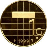 Netherlands Gulden Beatrix 1999 Proof. Approximately 480 of the mintage were melted down KM# 230 1 G 1999 coin reverse Netherlands Gulden Beatrix 1999 Proof. Approximately 480 of the mintage were melted down KM# 230 1 G 1999 coin reverse