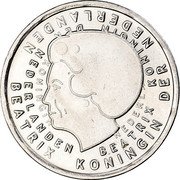 Netherlands Gulden Beatrix 2001 KM# 233 BEATRIX KONINGIN DER NEDERLANDEN coin obverse Netherlands Gulden Beatrix 2001 KM# 233 BEATRIX KONINGIN DER NEDERLANDEN coin obverse