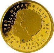 Netherlands Gulden Beatrix 2001 Prooflike KM# 233b BEATRIX KONINGIN DER NEDERLANDEN coin obverse Netherlands Gulden Beatrix 2001 Prooflike KM# 233b BEATRIX KONINGIN DER NEDERLANDEN coin obverse