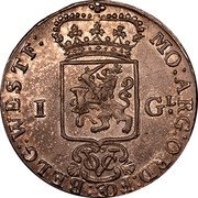 Netherlands 1 Gl VOC version 1786 KM# 139 MO ARG ORD FOE BELG WESTF 1 GL VOC coin obverse