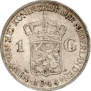 Netherlands Gulden Wilhelmina 1944 P acorn privy mark, 'P' above 'EN' KM# 161.2 MUNT VAN HET KONONKRIJK DER NEDERLANDEN 1 G 1944 coin reverse Netherlands Gulden Wilhelmina 1944 P acorn privy mark, 'P' above 'EN' KM# 161.2 MUNT VAN HET KONONKRIJK DER NEDERLANDEN 1 G 1944 coin reverse