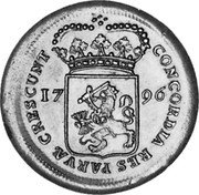 Netherlands Rijksdaalder (Batavian Republic) KM# 10.2 CONCORDIA RES PARVAE CRESCUNT 1796 coin reverse Netherlands Rijksdaalder (Batavian Republic) KM# 10.2 CONCORDIA RES PARVAE CRESCUNT 1796 coin reverse
