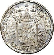 Netherlands Silver Ducat (48 Stuiver) KM# 93.2 Utrecht Province Standard Coinage CONCORDIA RES PARVÆ CRESCUNT coin reverse Netherlands Silver Ducat (48 Stuiver) KM# 93.2 Utrecht Province Standard Coinage CONCORDIA RES PARVÆ CRESCUNT coin reverse