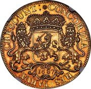 Netherlands Silver Rider Pattern 1687  KM# Pn19 CONCORDIA RES PARVÆ CRESCUNT 1687 coin reverse