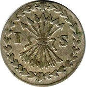 Netherlands Stuiver Bezemstuiver 1765 Knotted tree KM# 55 1 S coin obverse Netherlands Stuiver Bezemstuiver 1765 Knotted tree KM# 55 1 S coin obverse