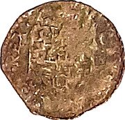 Netherlands 1 Duit (Carlos II Roermond) CAR II D G HISP REX coin obverse Netherlands 1 Duit (Carlos II Roermond) CAR II D G HISP REX coin obverse