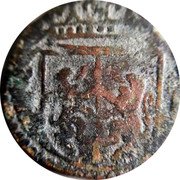 Netherlands 1 Duit Roermond 1639  coin reverse