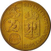 Netherlands 1 ECU 1000th Anniversary - Deventer Mint 1990 In Sets only X# 20 1000 J. MUNSLAG 1990 DEVENTER coin reverse Netherlands 1 ECU 1000th Anniversary - Deventer Mint 1990 In Sets only X# 20 1000 J. MUNSLAG 1990 DEVENTER coin reverse