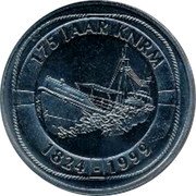 Netherlands ECU 175 Anniversary of KNRM 1999 175 JAAR KNRM 1824 1999 coin reverse Netherlands ECU 175 Anniversary of KNRM 1999 175 JAAR KNRM 1824 1999 coin reverse